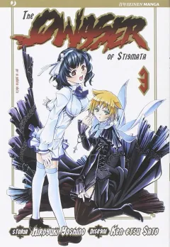 Volume cover